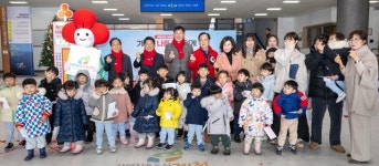 사진기사/ 제천시청어린이집, 불우이웃돕기 성금 기탁