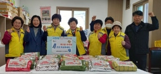 충주시 곳곳서 이어지는 기탁