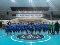 진천상산초, 53회 충북도교육감기 핸드볼대회 남초부 우승