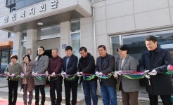 심천면 새로운 활력, 기초생활거점조성사업 마무리