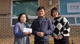 제천우체국 집배원, 연말 사랑나눔 실천