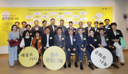청주문화재단, 연초 약속 지켰나…2024년 성과는