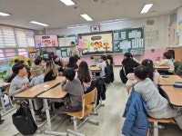 당진시, 학교로 찾아가는 인성교육 성료