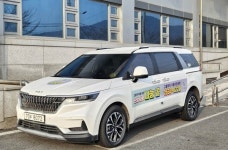 단양군, 교통약자 이동지원센터 운영일 확대 시행