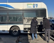 충주시, 수소저상 시내버스 운행 재개