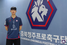 충북청주FC, 센터백 정성우 영입