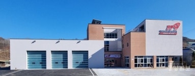 제천소방서 덕산119안전센터, 13일부터 업무시작