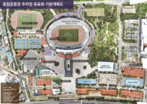 동양벤딩 체육공원역점 | 천안종합운동장·시민체육공원 주차장 연말 유료화 추진…최초 2시간 무료