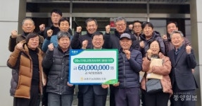 서충주농협, 전 조합원에 영농자재와 하나로마트 물품 교환권 지원