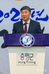 안창태 12대 증평군이장연합회장 취임