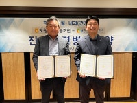 사진기사/ 오창농협·청주프라임병원, 의료서비스 MOU