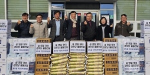 사진기사/ 제천시 용두동 주민자치위, 이웃사랑 경로당 물품 전달