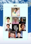 자연을 노래하는 15회 설봉예술제 개최