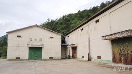 옥천 대청농협 옛 양곡창고, 문화공간 탈바꿈된다