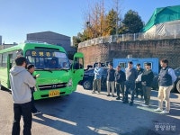 천안시, 시내버스 3사 운수종사자 양성기관 지정