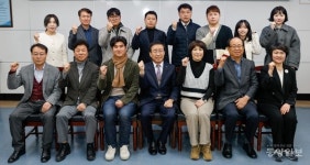 단양군, 청년중심 미래도시 위한 정책 방향성과 발전 전략 논의