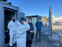 염창동 흥덕구청장, 축산차량 거점소독소 현장 긴급점검