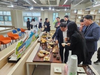 증평인삼 브랜드화 본격 추진...인삼문화도시 도약