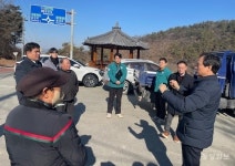 음성군, 상상대로 행복한 음성만들기 사업 현장점검