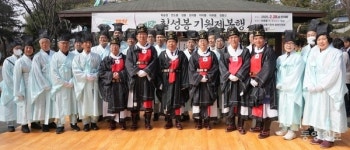 제천시 중앙동, 12회 칠성봉기원제 봉행