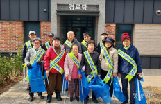 하트리움 경로회, 환경정화운동 앞장서