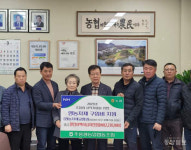 추풍령농협, 전조합원 영농자재 교환권 지급