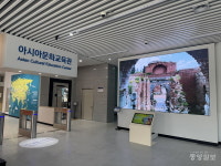 국제교육원, 아시아문화교육관 체험활동 본격 시작