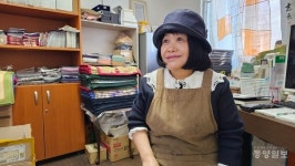 끈/ 송재민 섬유예술가·문화상품 브랜드 까마종 대표