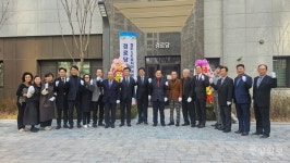 청주 봉명1동, 청주SK뷰자이아파트 경로당 개소식 진행
