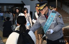 진천경찰서, 옥동초에서 학교폭력 예방 및 교통안전 캠페인
