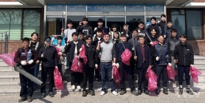 충주하수처리장, 하방 벚꽃길 주변 산책로 봄맞이 환경정비