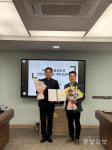 장항국가산단 1호 입주 기업 선진뷰티사이언스(주), 지방시대위원회위원장 표창