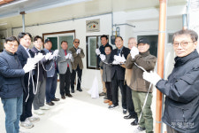 금산군 금산읍 중도2리경로당 개소식