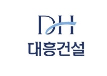 [집중취재] 중견 건설사 와르르...충북 시공능력 1위 충주 대흥건설 기업회생 신청