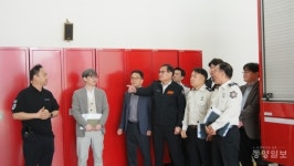 아산소방서장, 삼성디스플레이 소방안전 지도