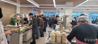 아산시청 구내식당, 직원 700여명에 특식 제공
