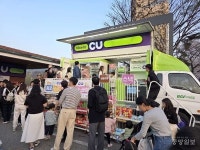 CU, 3.5t 화물차 편의점 도입...충남 논산 딸기축제 등 이동형 매장 운영 확대