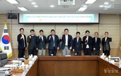 세종시의회, 정류장 보행환경 개선 방안 연구용역 착수