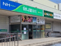 농민장터 농협하나로마트 지역화폐 인센티브 못 받아 아우성