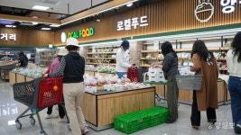 농민장터 농협하나로마트 지역화폐 인센티브 못 받아 아우성