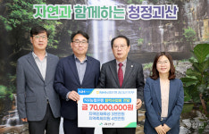 NH농협은행 괴산군지부 지역발전 동참 약속
