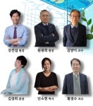 문화가 함께하는 수(水)요일엔 인문학 특강