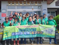 부여군 장암면 새마을부녀회,  줍깅데이 환경정화 활동