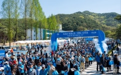 애터미, 속리산 유스타운을 속리산포레스트로 탈바꿈해 개장