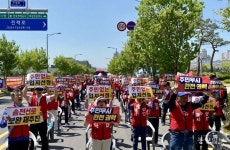 금산군 주민, 한전본사서 송전선로 진산면 경유 강력 반대