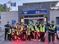 옥천경찰서 군북파출소,  자율방범대와 야간 합동순찰 실시