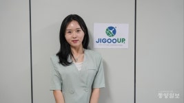 청년들이 행복한 충북도 만들기 최선