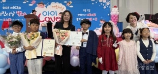 신백아동복지관, 보건복지부 장관표창(단체) 수상