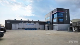 [우리 기업 우리 제품 우리가 쓴다] 3회 충북조달박람회 참가업체(3) (주)한얼누리