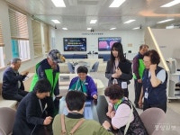 충북노인종합복지관, 장애인 대상 맞춤형 견학 프로그램 진행